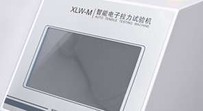 中國藥典0952 穴位貼剝離強度檢測原理及方法全流程！
