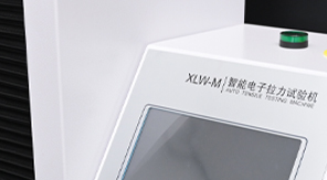 YBB00122003-2015標準解讀：藥用PVC硬片熱合強度測定全流程！