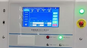 2025版藥典4051金屬罐耐壓性能測定法及儀器應用解讀！